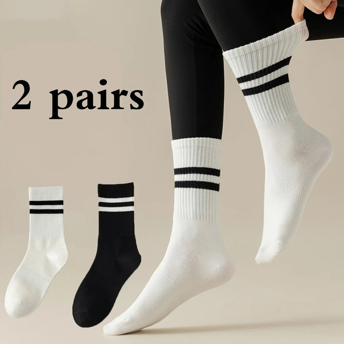 2pairs Women's Striped Casual Sports Breathable Mid-calf Socks