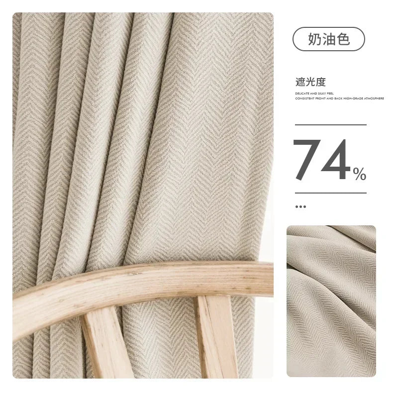 Thick Chenille Beige Cream Luxury Curtains for Living Room Bedroom Dining Blackout Herringbone Texture Window Custom Fashion