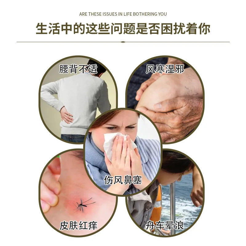 마사지 Shujin Pain Massage Oil Active Traumatic Injury Ankle Hips Legs Hurt Muscle Strain Sprain Potion Essential Pain Oil   anal