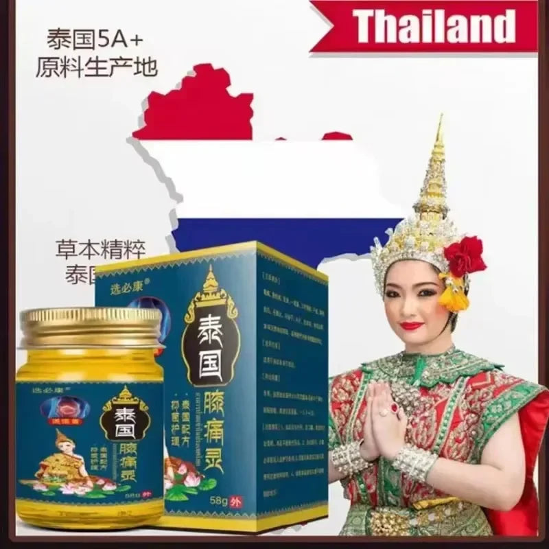 Thai Knee Pain Cream Knee Joint Injury Synovial Ointment Stimulate Blood Muscles and Joints Circulation To Relax Belleza Y Salud